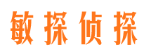 韶关婚外情调查取证